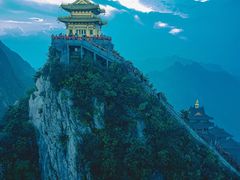 -老君山风景名胜区