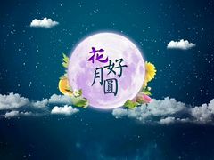 -嘉豪轩(亨利店)