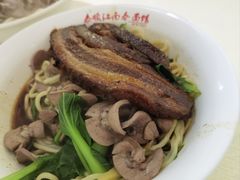 -泰顺江南春面馆