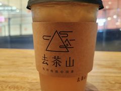 茉莉白桃-去茶山(新光里店)