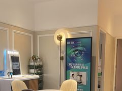 -宝岛眼镜(北京亚运村旗舰店)