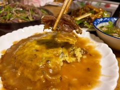锅塌羊肉-新月斋(豆瓣胡同店)
