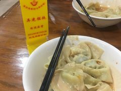 -潘国仙耳光馄饨(黄家阙路店)
