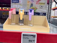 -山姆会员商店(西溪店)