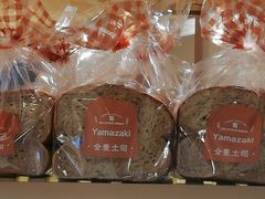 -山崎面包(静安久光店)