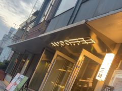 -三勾JJJ Burger&Coffee(梅溪湖店)