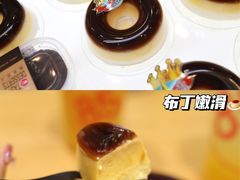 -85度C(上海广元店)