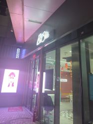-芭莎造型·BAZAAR SALON