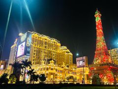 -中免(澳门机场免税店)