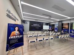 -新励成演讲口才培训(深圳宝安学训中心)