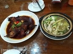 -芦茨金富饭庄·25年老字号·专做稻草鸡