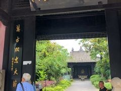 -诸葛双忠祠