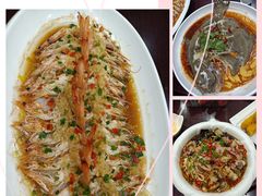 -富瑶大酒店(强工二街店)