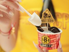 -金光华广场