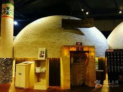 -汤森悠生活文化汤(江宁万达店)