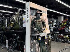 -迪卡侬(越秀公园店)