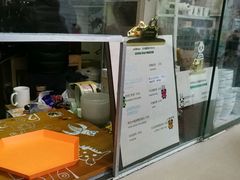 -熊猫一间店欧式奶茶铺