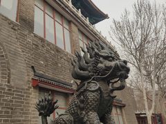-大明幻境第一城