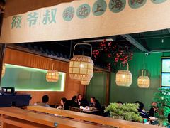 大堂-筱爷叔·上海传统手工菜(玉树路店)
