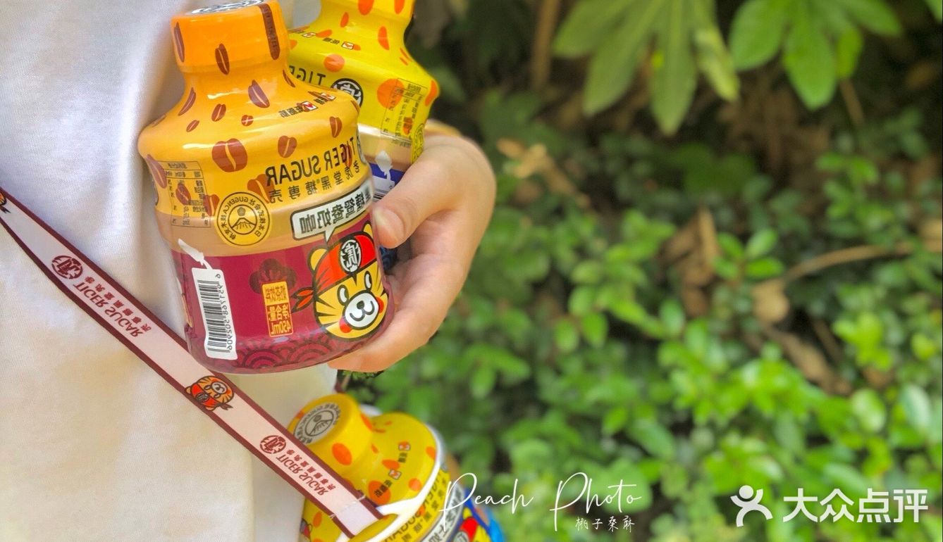 可以背着喝的老虎堂🐯桶装奶茶 你get了吗‼️