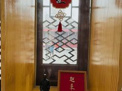 -李叔同故居纪念馆