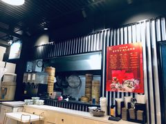 -样样体面(宝安支路店)