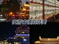 -盘门景区