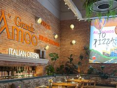 -Grande A'moo(上海万象城店)