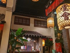 -南京大牌档(凯德大峡谷店)