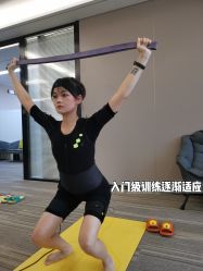 点击看大图 -易型AT20科技健康
