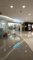 -爱婴室(上海爱琴海购物中心店)