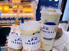 -茶百道(京溪店)