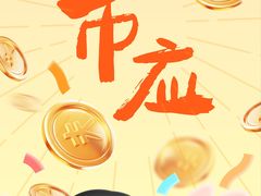 -建基泡馍·西安老字号·清真(永宁店)