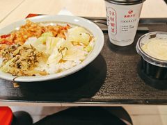 -永和大王(宜山店)