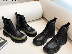 -伊势丹(现代城店)
