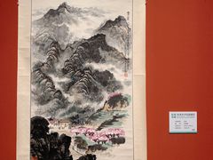 -江苏省美术馆(长江路新馆)