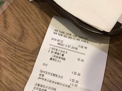 -肯德基(万象城店)
