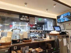 -和府捞面(曹路花园城店)