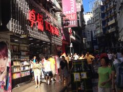 iphone_upload_pic-卓悦(大三巴街店)