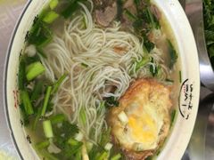 -熊氏牛羊杂粉(龙眼井总店)
