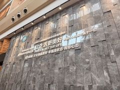 -懒人Club运动健身·运动康复·私教(三迪中心店)