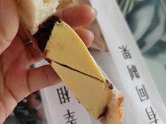-HAVE A ROOM·有间质果(总店)