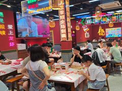 -饶福记·南昌烧烤大排档(九龙湖土著店)