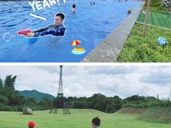-水底山庄园温泉