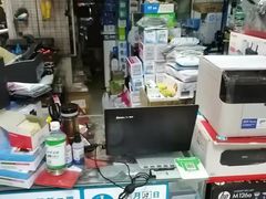 -北京万朋文化办公用品商城