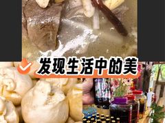 -三锅莊·牦牛肉火锅·香格里拉特色藏餐宴请餐厅(昆明创始店)