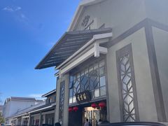 -香雪海饭店中餐厅(人民桥店)