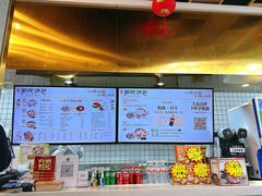 -百年尹氏汤包(湖南路狮子桥店)