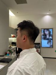 -SIEG hair salon
