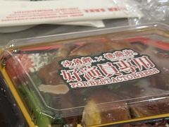 -憶廟街 X 沙角邨(太古城店)